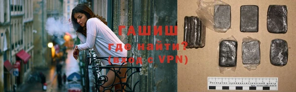 Альфа ПВП Лагань