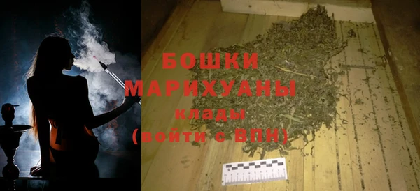 стафф Лихославль