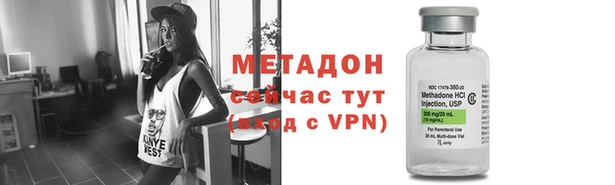 стаф Богданович