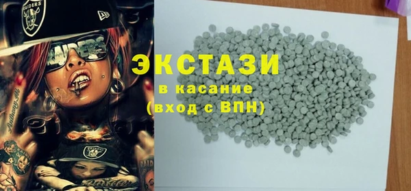 стаф Лабытнанги