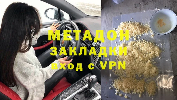 стаф Богданович