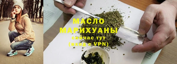 стаф Богданович